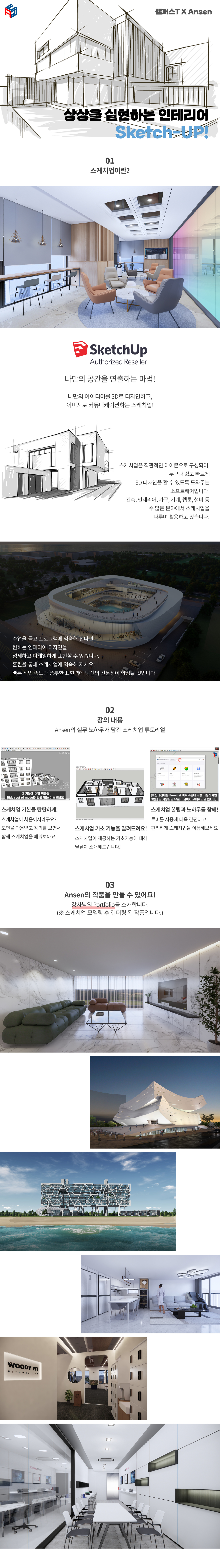 Artboard 1@2x-100.jpg